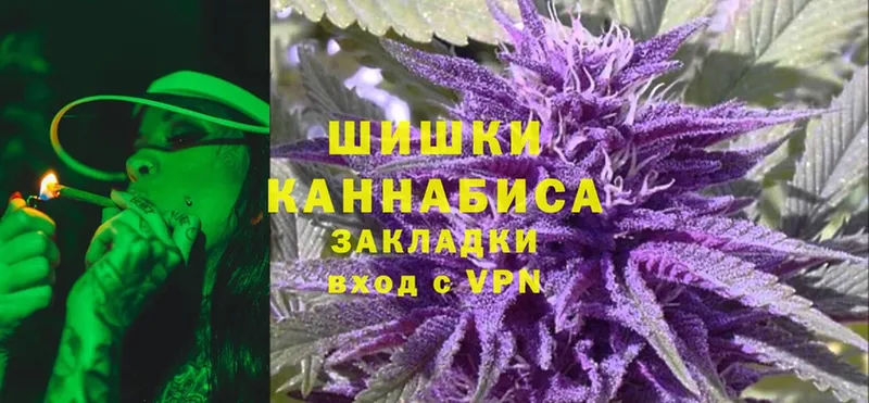 где купить наркоту  Княгинино  Канабис LSD WEED 